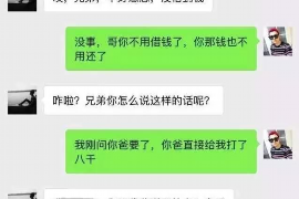 常州讨债公司如何把握上门催款的时机